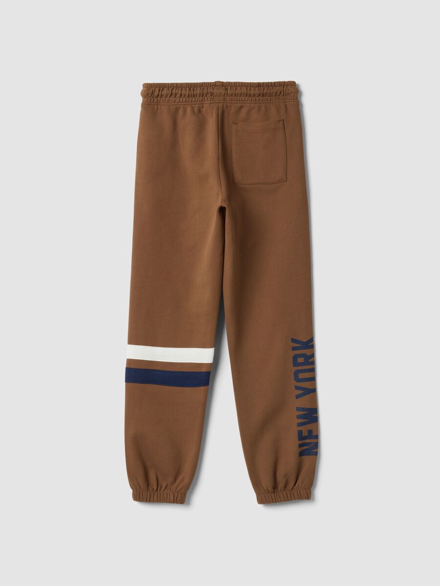 Brown pure cotton joggers with contrast side stripes_1