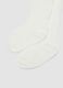 White ribbed stretch tights_1