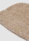 Beige stretch wool beanie_1