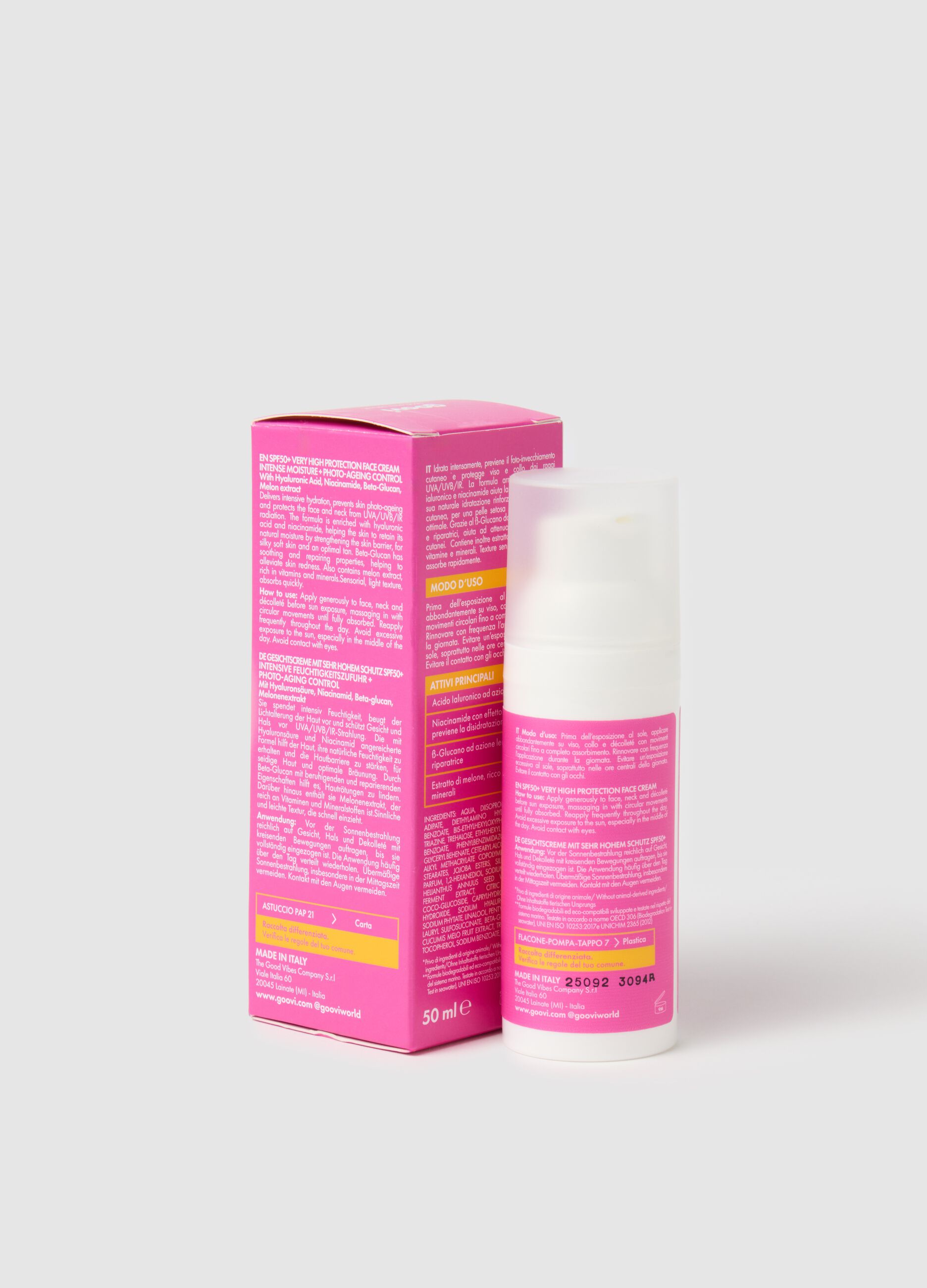 كريم للوجه SPF50+