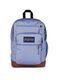 Cool Student Unisex Blue Backpack_0