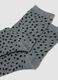 2-pack of grey and black organic cotton-blend socks_1