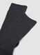 Pack of 2 grey mid-calf socks in stretch fabric_1