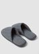 Pantofole grigie imbottite da casa_1