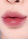 TIRTIR Waterism Glow Tint 01 Mauve Rose 1.8 g &ndash; Korean make-up_2