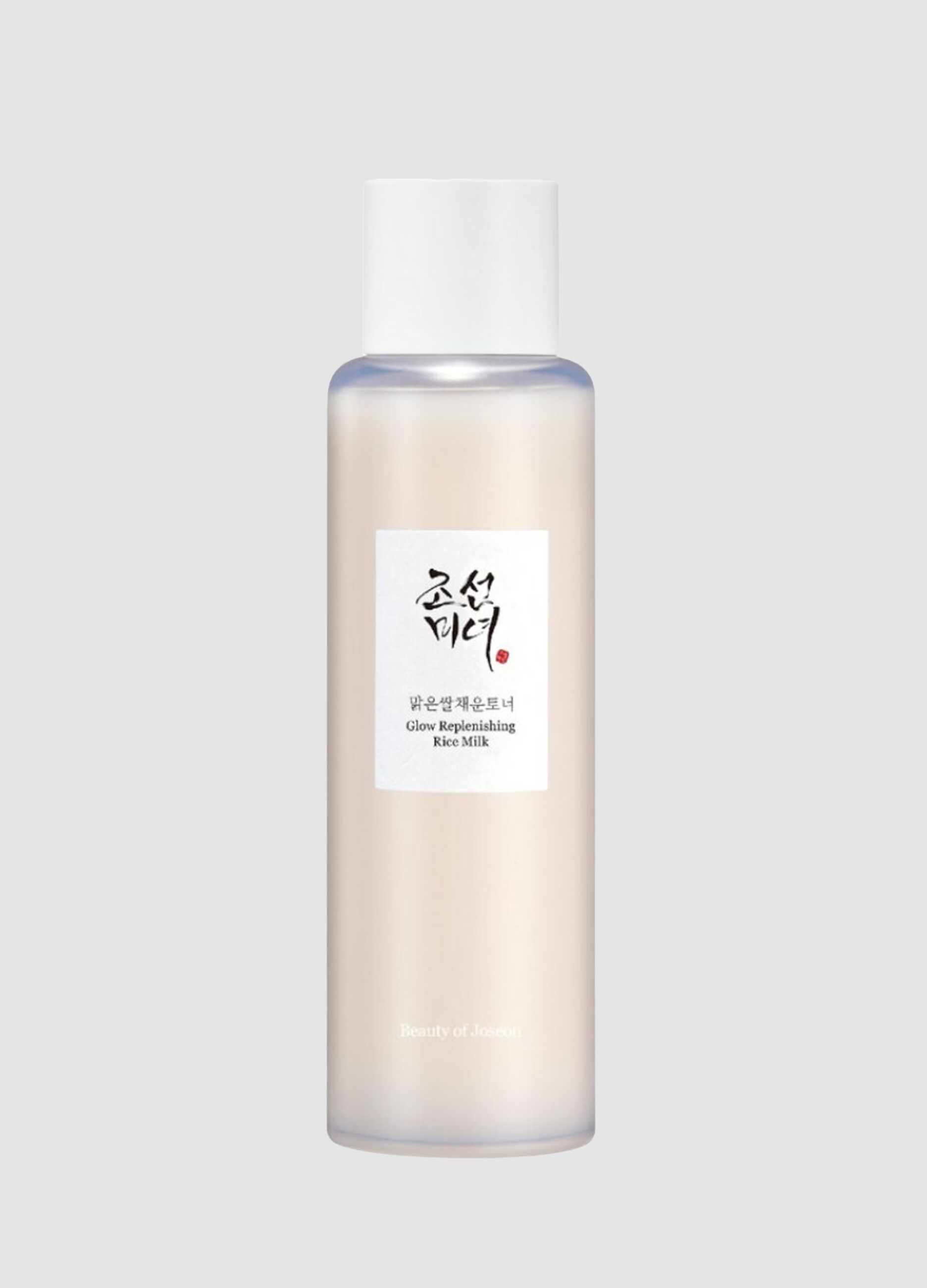 Glow Skin Essential Kit &ndash; Korean Beauty Care