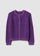 Cardigan viola in puro cotone a coste con girocollo_4