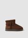 Brown ankle boots with trim_0