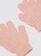 Pink Stretch-Fabric Gloves_1