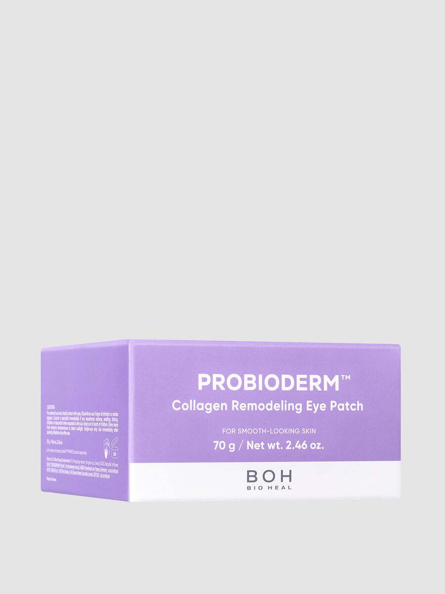 PROBIODERM&trade; Collagen Remodeling Eye Patches 60 pcs - Korean beauty care_2