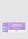 PROBIODERM&trade; Collagen Remodeling Eye Patches 60 pcs - Korean beauty care_2