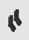 Pack of 2 grey mid-calf socks in stretch fabric_0