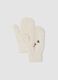 Beige stretch wool-blend gloves with ski embroidery_0