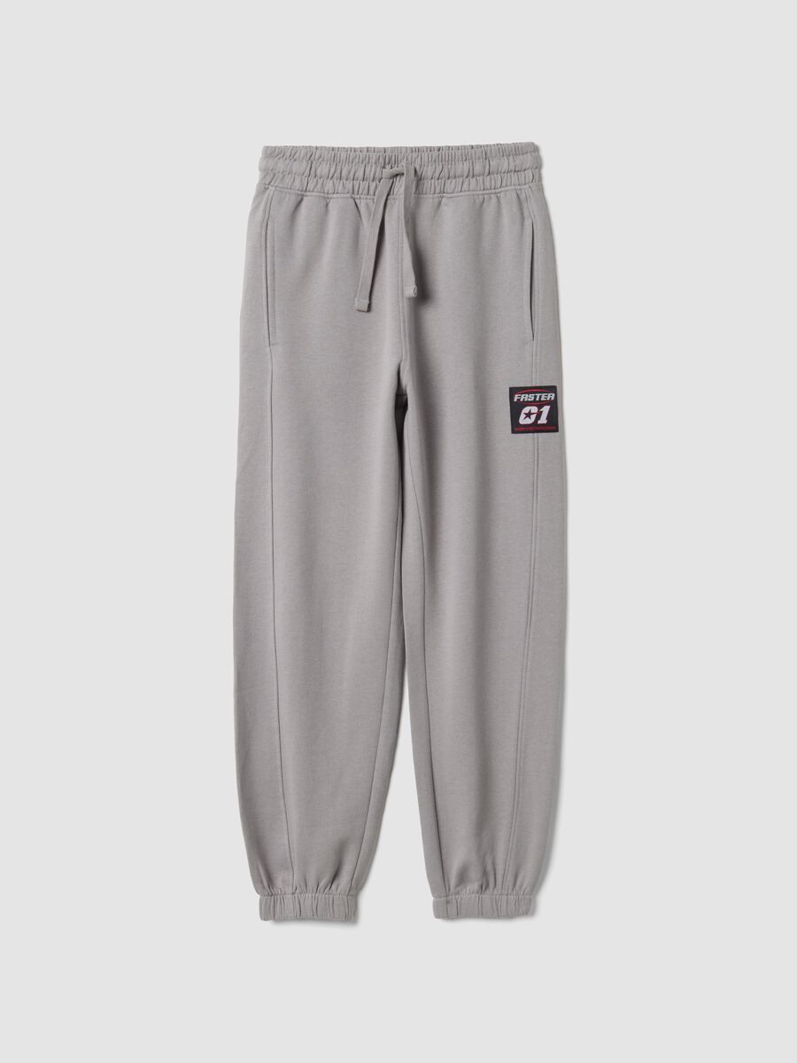 Grey pure cotton relaxed-fit joggers_0