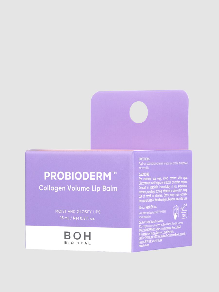PROBIODERM&trade; Collagen Volume Lip Balm 15ml - Korean beauty care_2