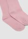 Tripack di calze lunghe rosa in cotone organico elasticizzato_2
