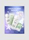 Anua Holiday Calming Skin Set: Foaming Cleanser 25 ml, Cleansing Oil 20 ml, Soothing Toner 40 ml, Treatment 10 ml - Korean Beauty Care_0
