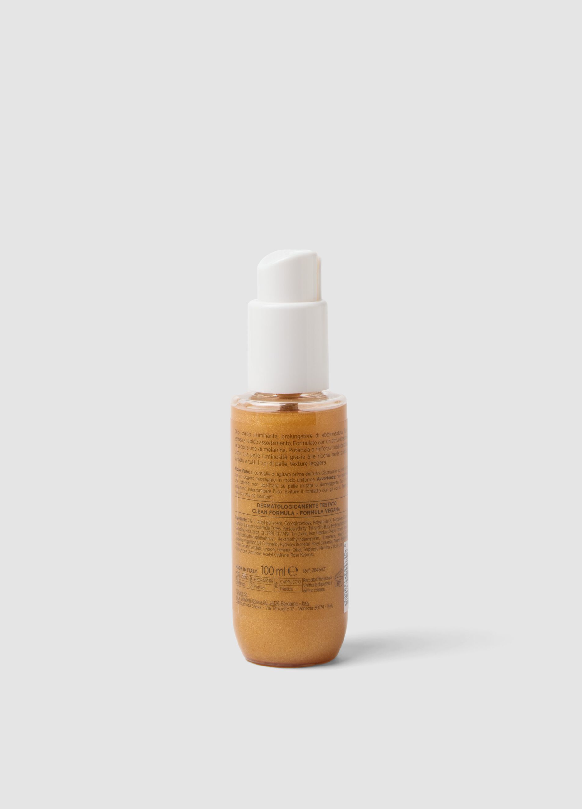 Glow Oil &ndash; زيت ما بعد الشمس المضيء
