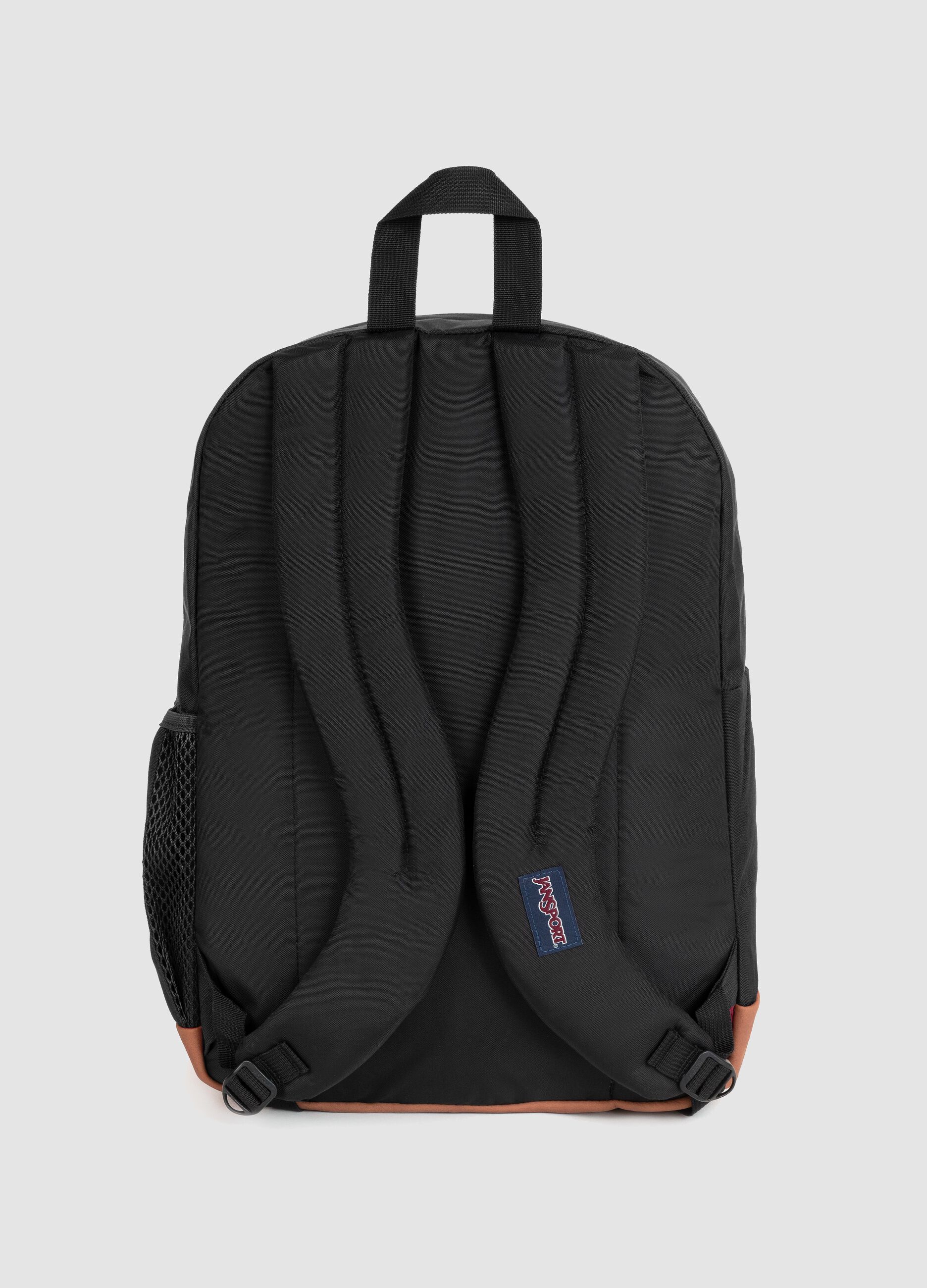 Black backpack with brown base and external pockets