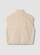 Gilet bianco regular fit con effetto teddy_1