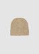Beige melange ribbed stretch wool beanie_1