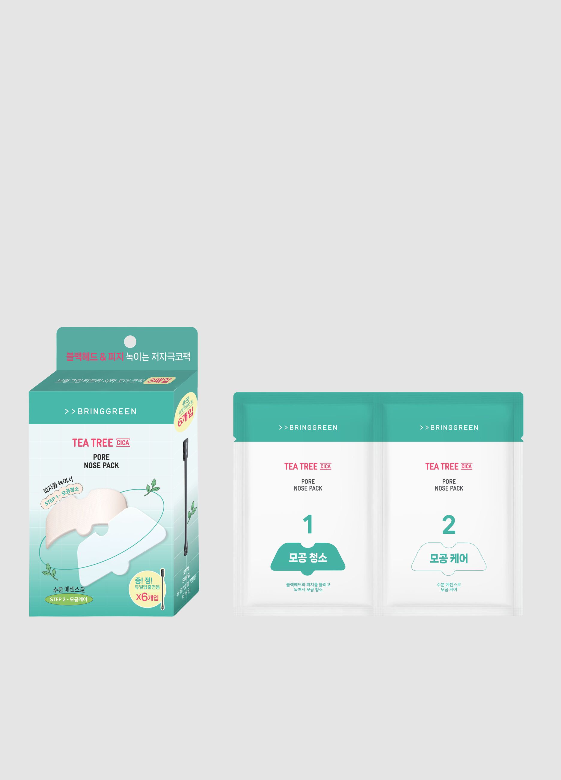 Tea Tree Cica Pore Nose Strip 5P - Korean skincare