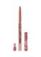 Pout Bomb Plumping Lip Liner Chauffeur Nude_0