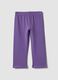 بنطلون ضيق من القطن الأرجواني للبنات_0