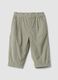 Grey ribbed trousers with elasticated waistband_0