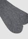 Calze midi grigie in lana, viscosa e cashmere elasticizzati_2