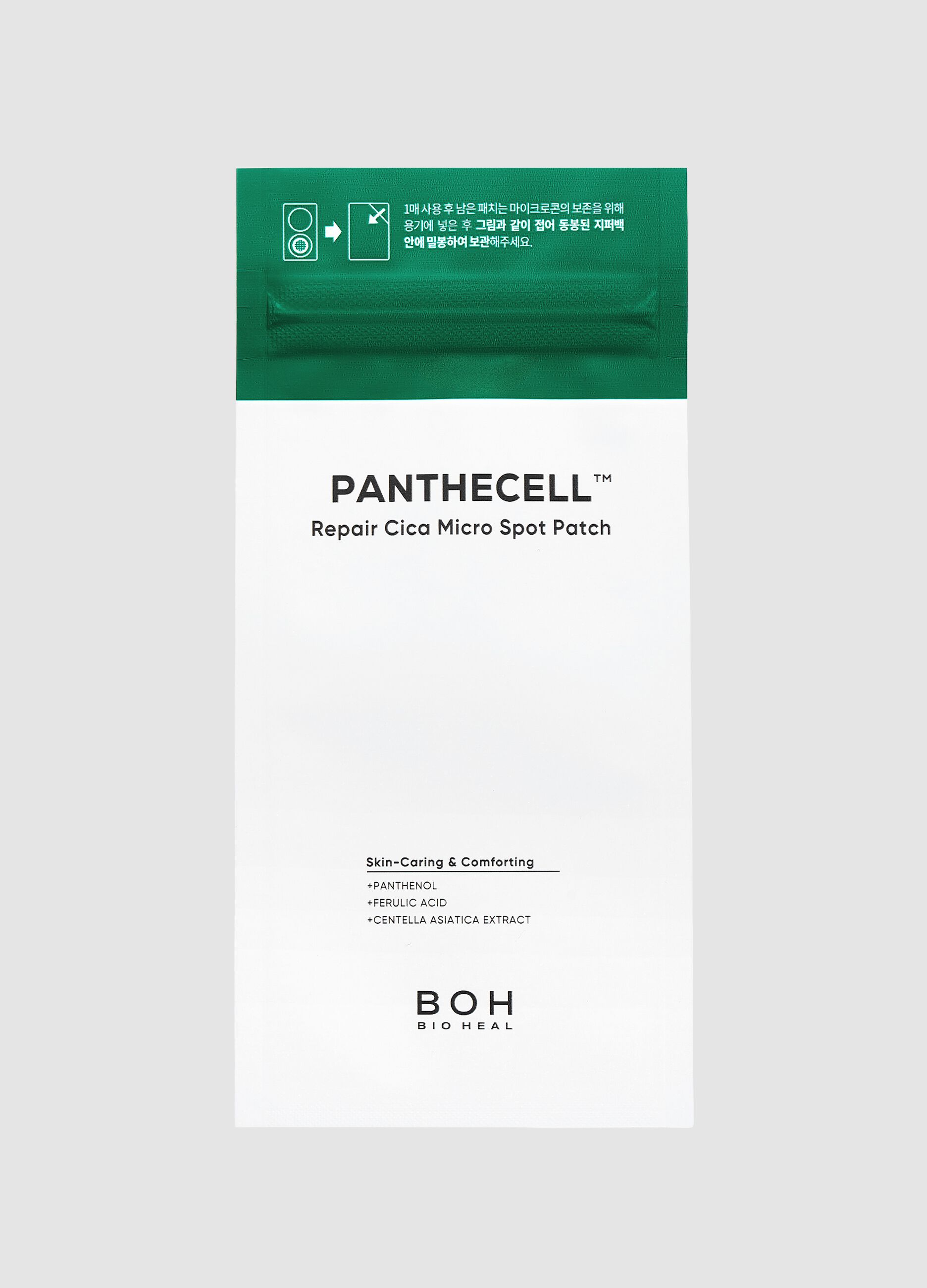 Panthecell Repair Cica Micro Spot Patch 9+3P &ndash; عناية كورية بالبشرة