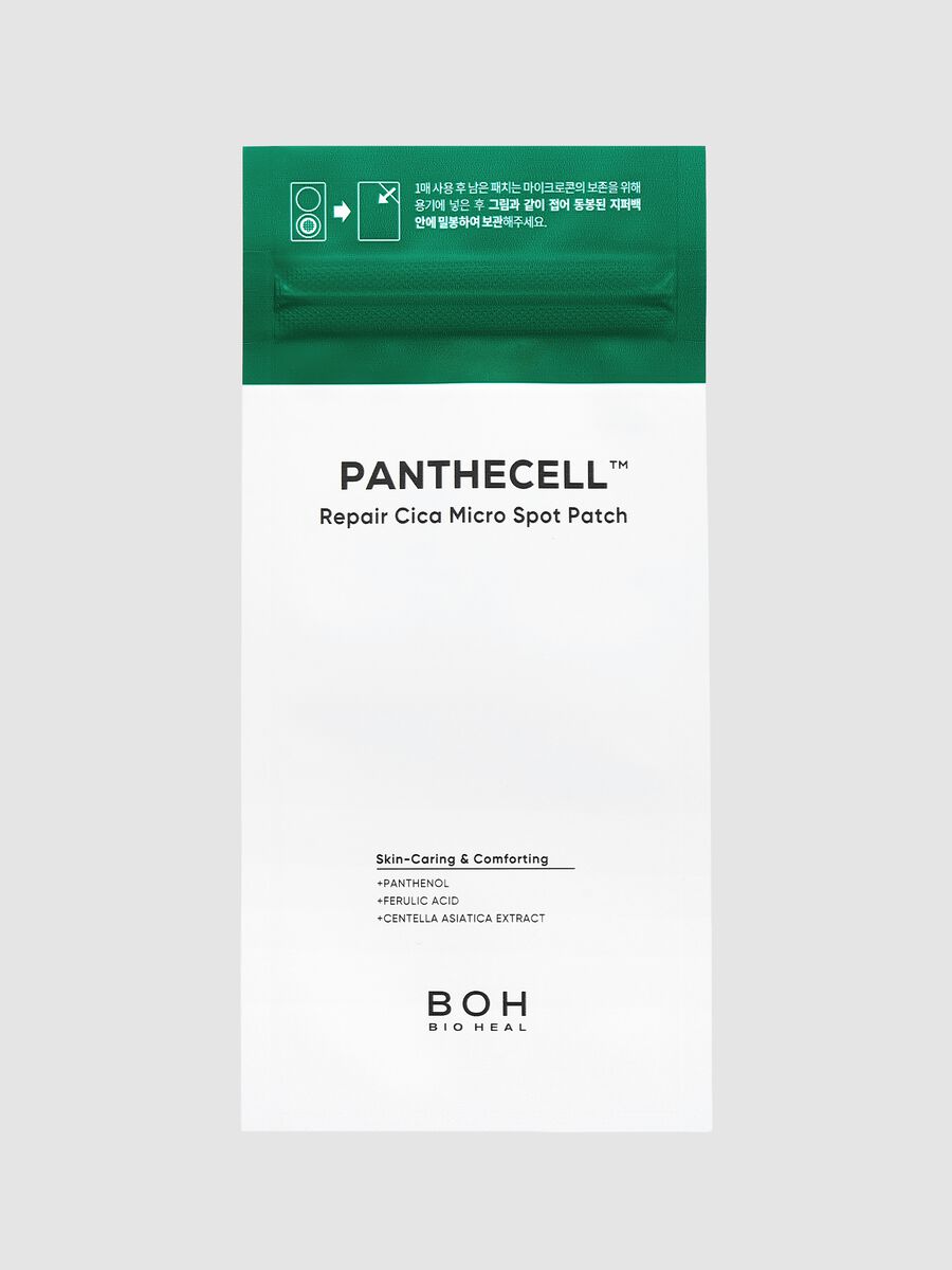 Panthecell Repair Cica Micro Spot Patch 9+3P &ndash; عناية كورية بالبشرة_1