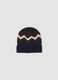 Blue and Brown Knitted Beanie with Pattern_0