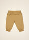 Beige pure cotton trousers with ruffle detail_2