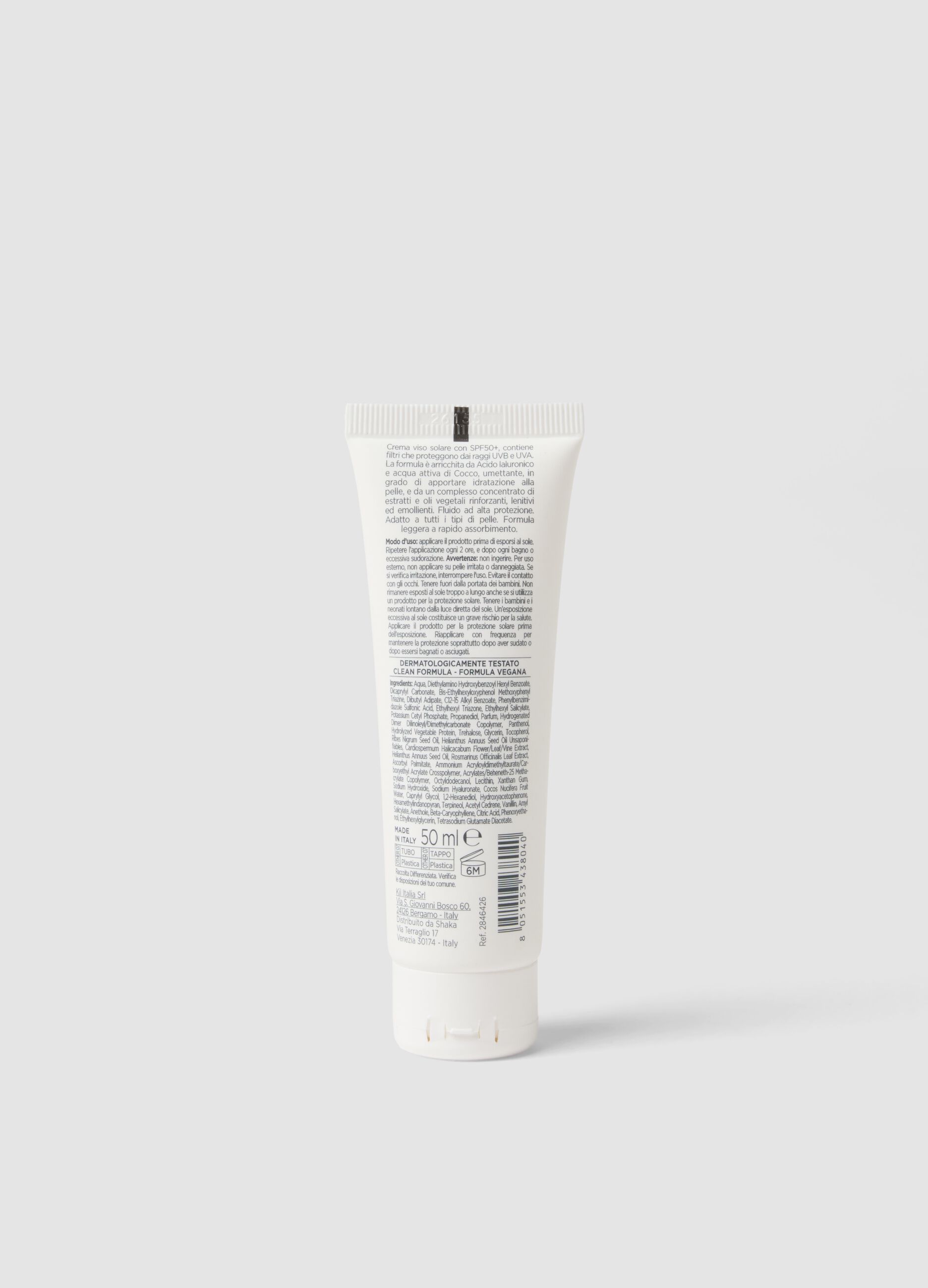 كريم واقٍ من الشمس للوجه SPF 50+