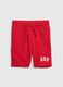 Shorts in French Terry with logo_0