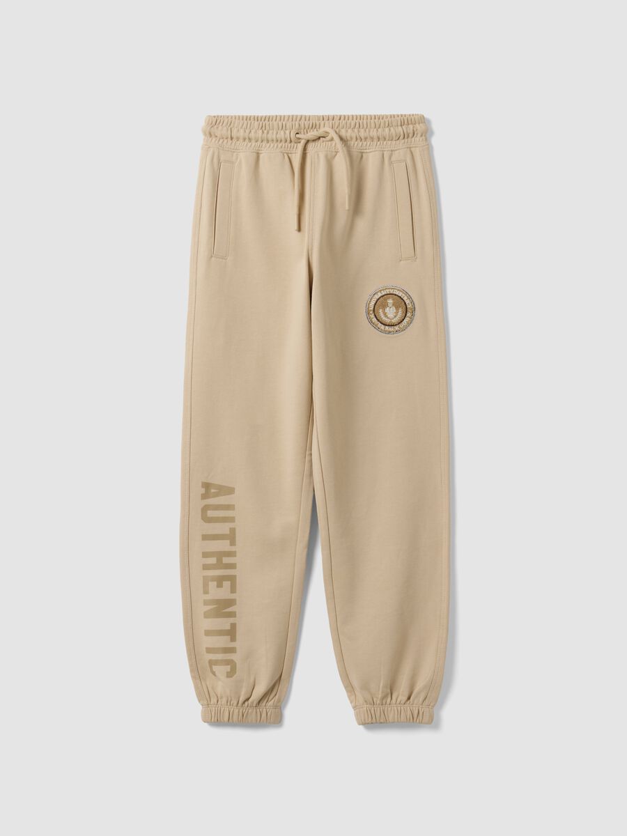 Beige pure cotton comfort-fit joggers for boys_3