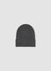 Dark grey ribbed pure cashmere beanie_0