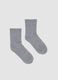 Grey m&eacute;lange stretch viscose socks_0