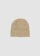 Beige melange ribbed stretch wool beanie_0