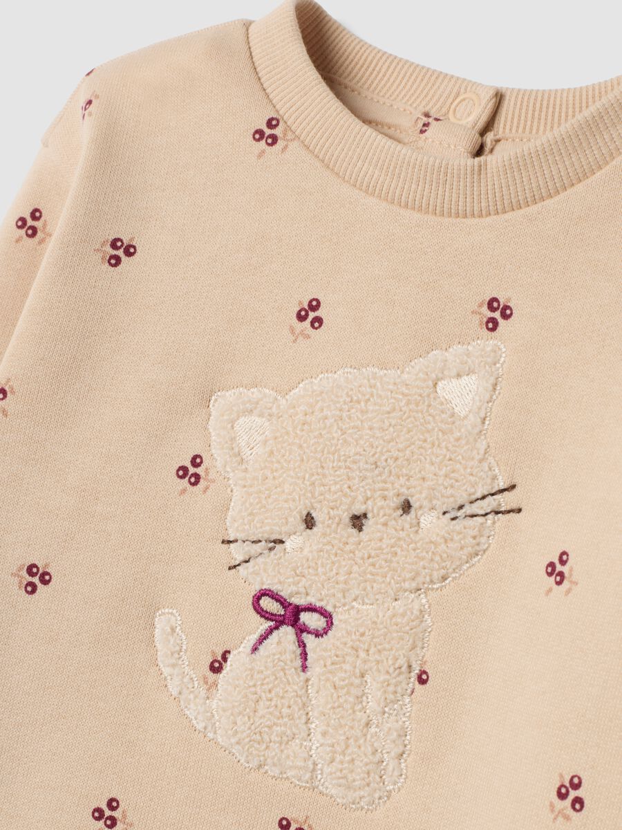 Beige pure cotton set with crew-neck sweatshirt_3