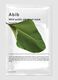 قناع ABIB Mild Acidic pH Heartleaf Fit الورقي - عناية كورية بالبشرة_0