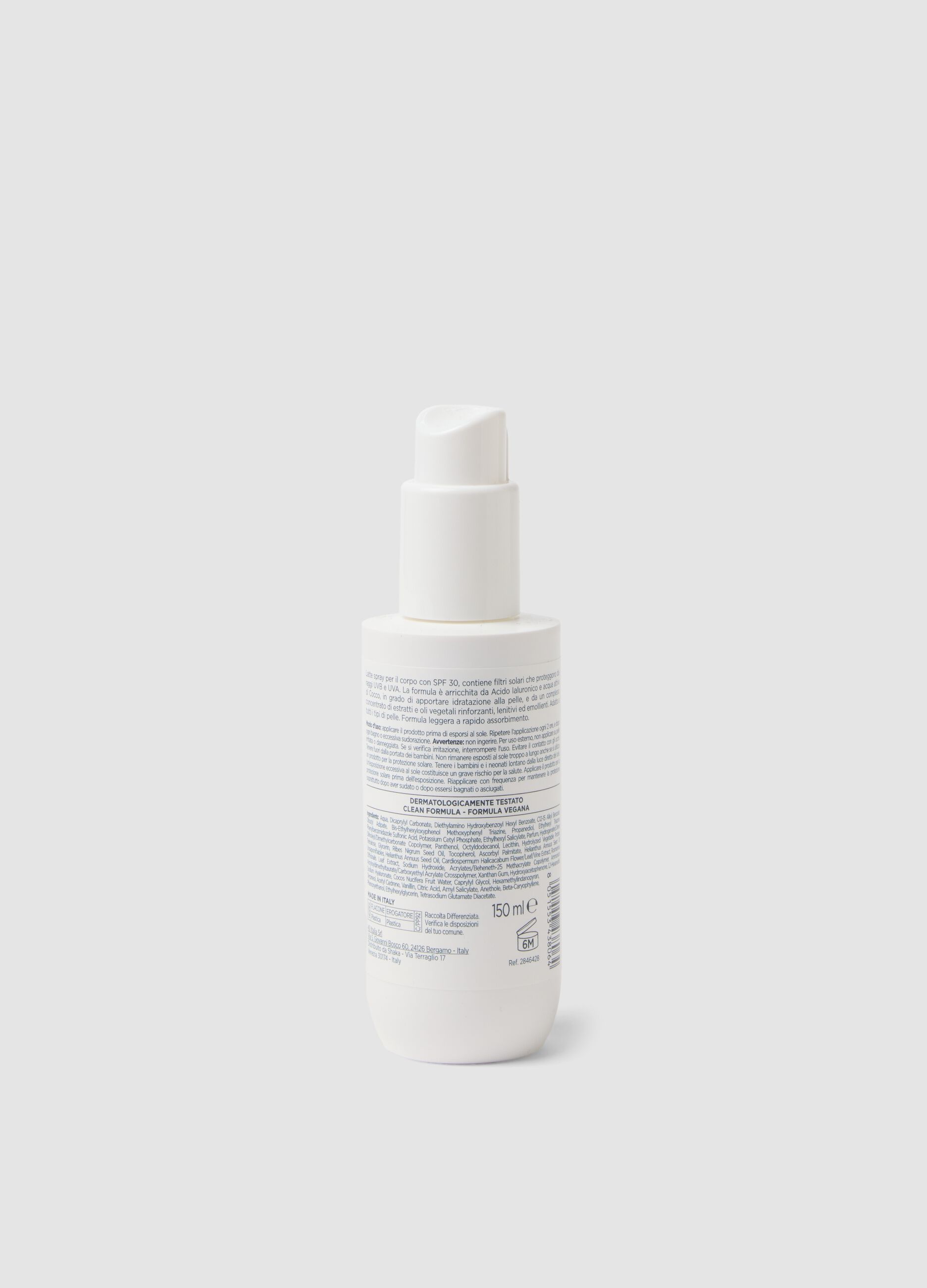 كريم للجسم بعامل حماية SPF 30