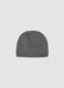 Cappello grigio a costine_0