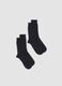 2-pack of short blue stretch cotton socks_0