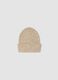 Cappello beige in lana e alpaca elasticizzato_0