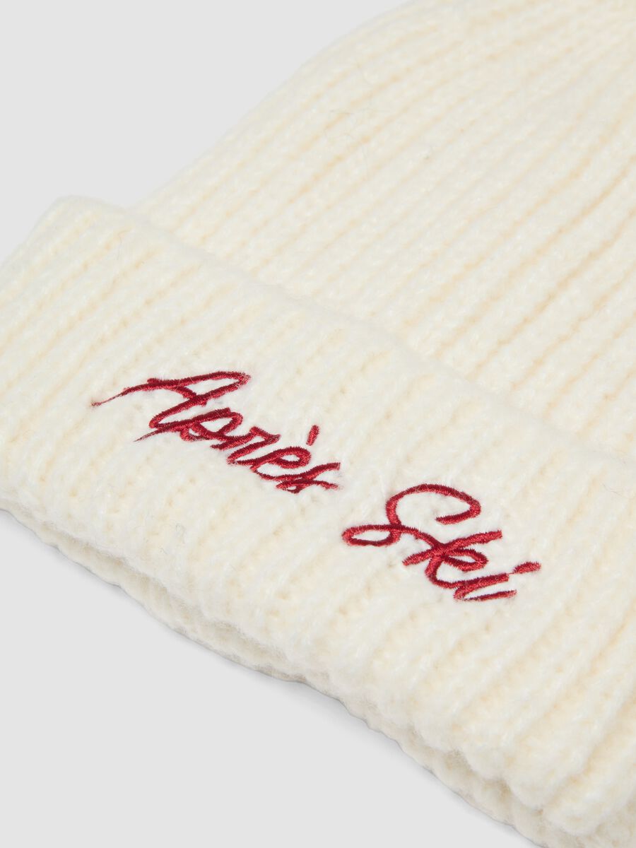 White ribbed wool-blend beanie with pompom_2