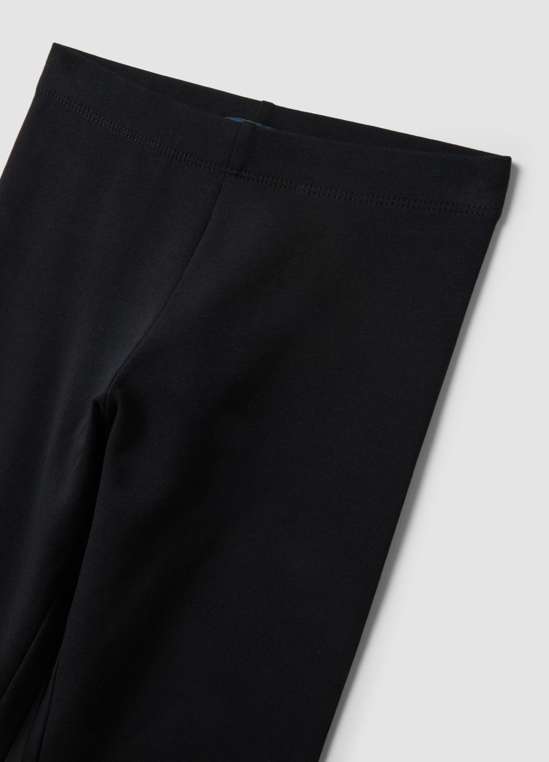 ليقنز أسود من قطن مطاطي