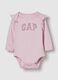 بدلة قطنية بشعار GAP_0