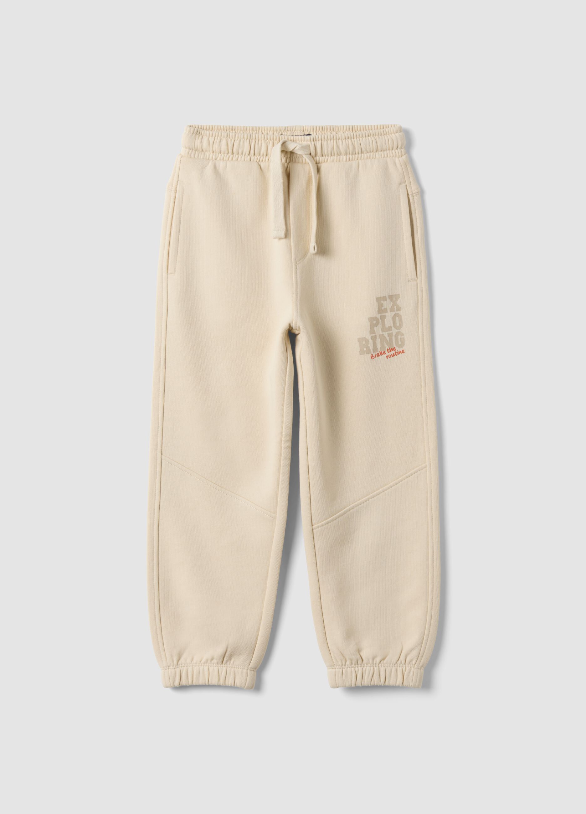 Sand pure cotton fleece oversized jogger trousers